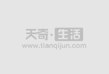 股宝网配资：解锁财富新密码，助你轻松致富